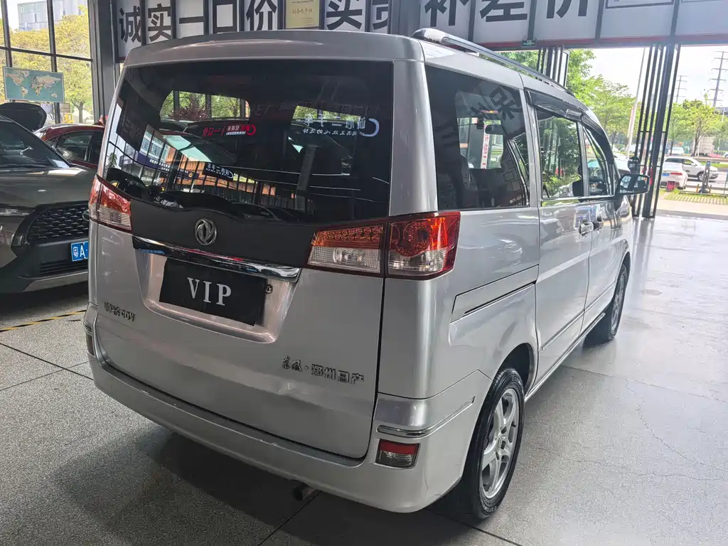 Dongfeng Shuake — миниатюра 4