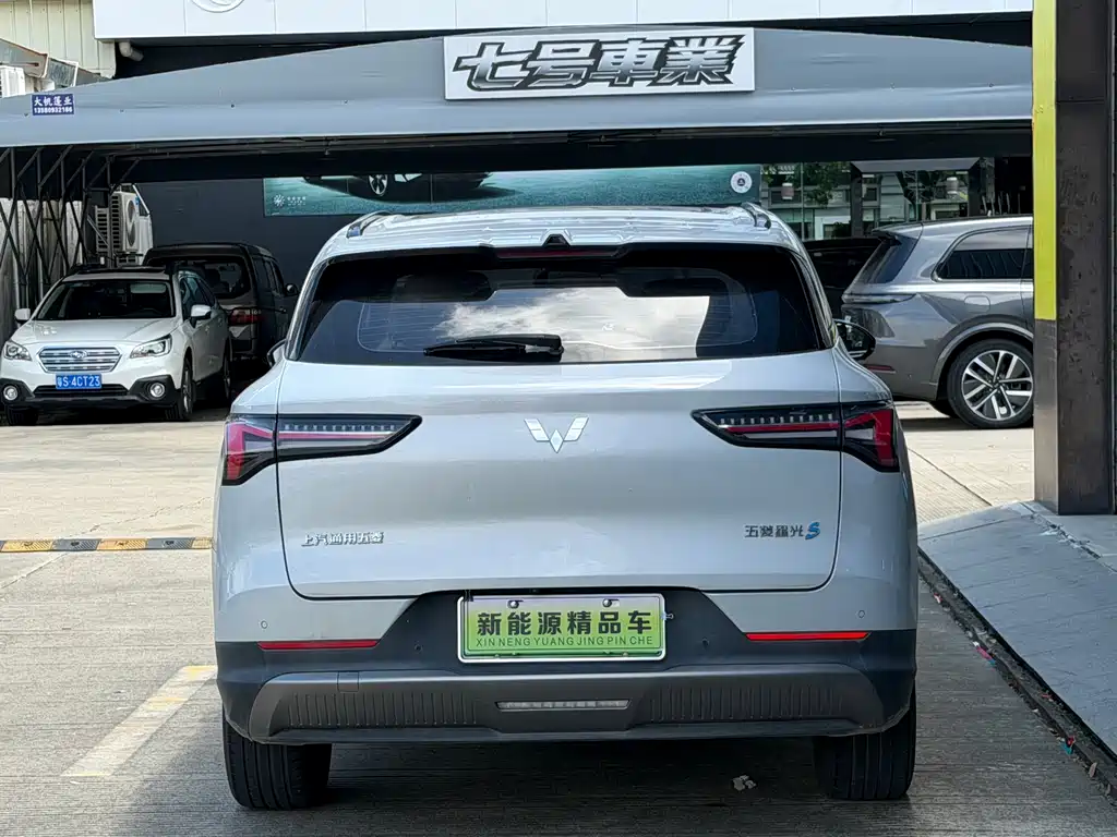 Wuling Xingguang S — миниатюра 15