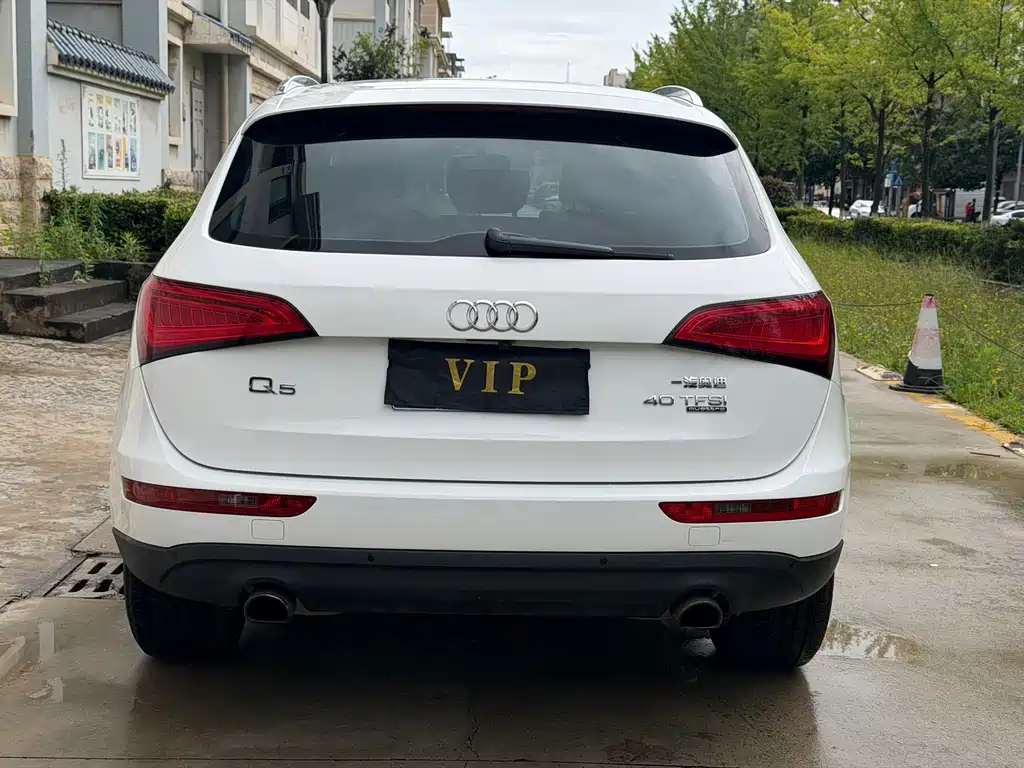 Audi Q5 2015 40 TFSI