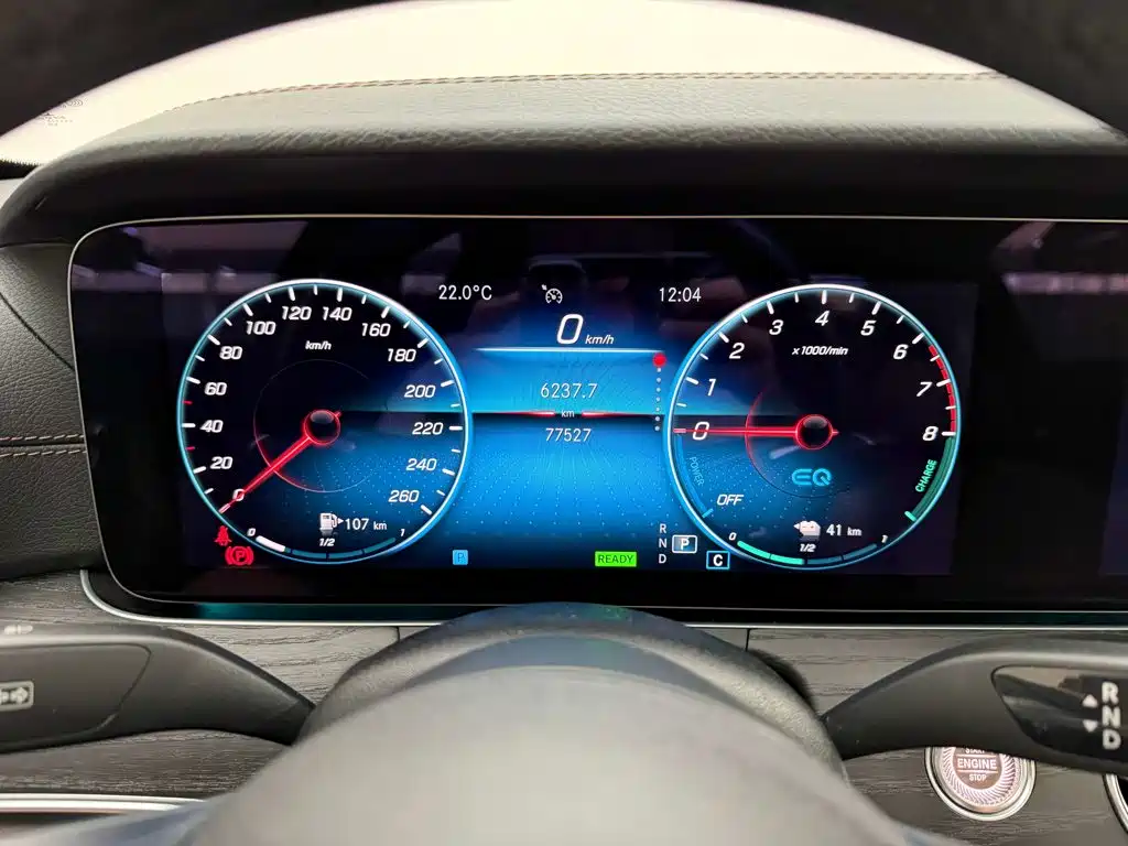 Mercedes-Benz E-Class New Energy — миниатюра 11