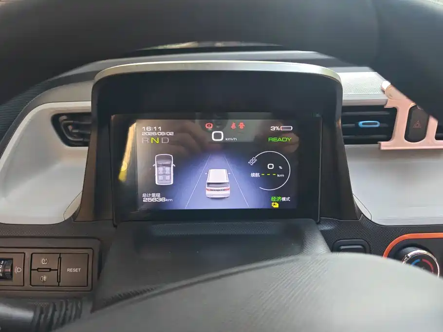 Wuling MINIEV — миниатюра 14