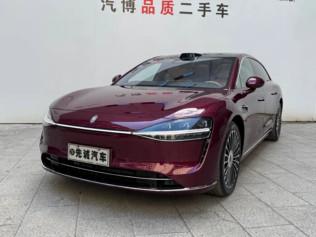 Xiangjie Xiangjie S9T