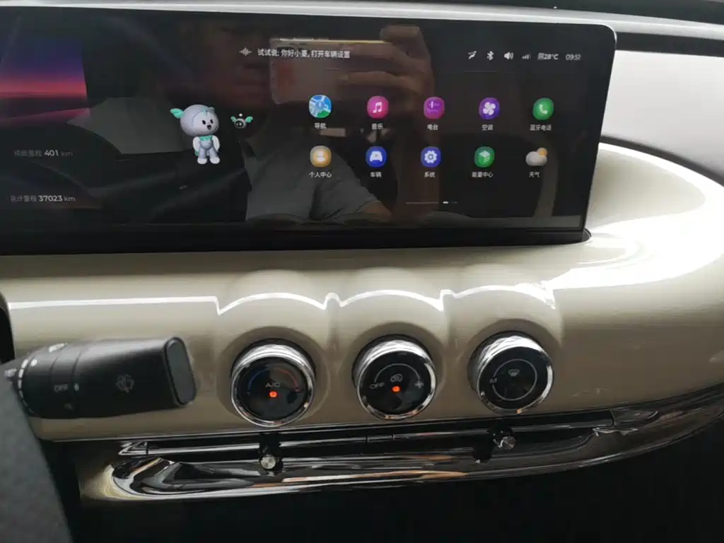 Wuling Bingo — миниатюра 13