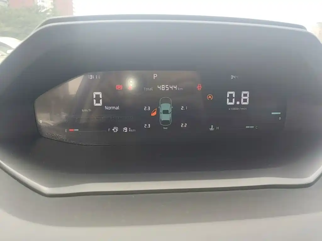 Changan CS55PLUS — миниатюра 12