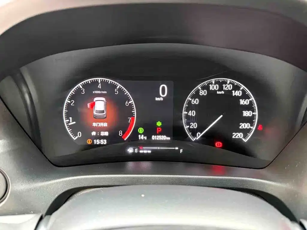 Honda XR-V — миниатюра 15