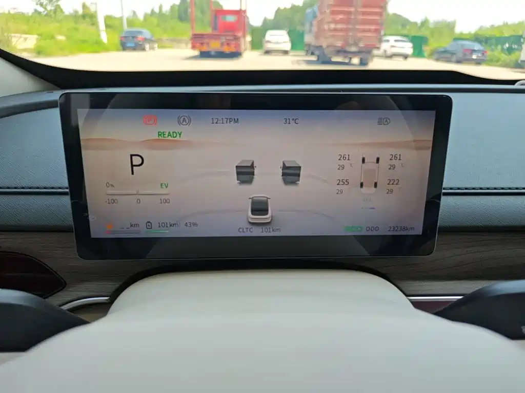 Fengxing Xinghai S7 — миниатюра 12