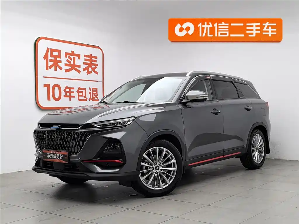 Oshan Oushang X7 PLUS 2021