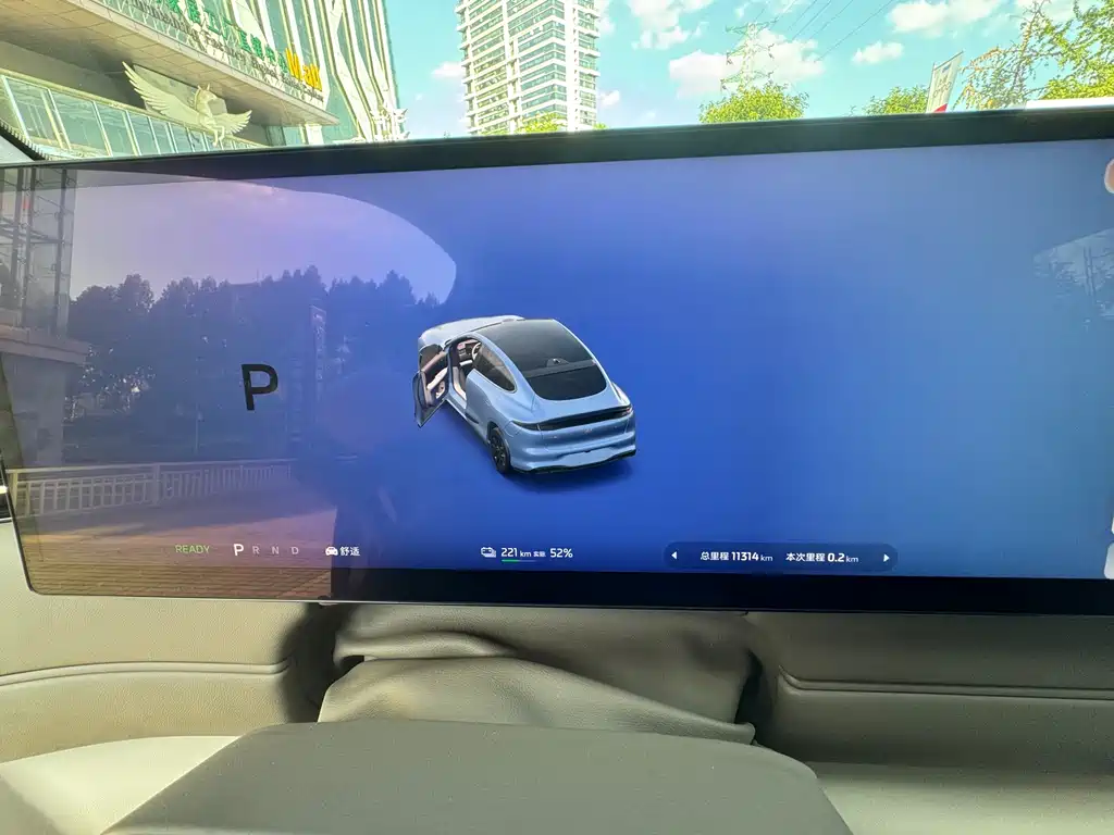 IM IM LS6 — миниатюра 8