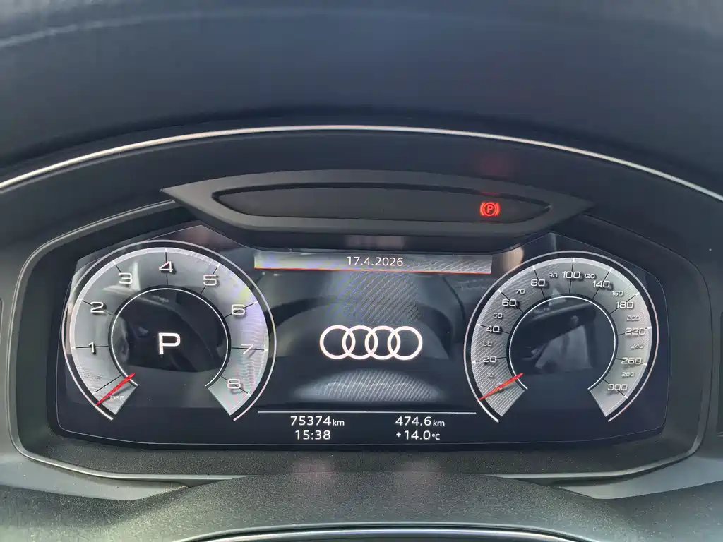 Audi A6L 2021 40 TFSI Luxury