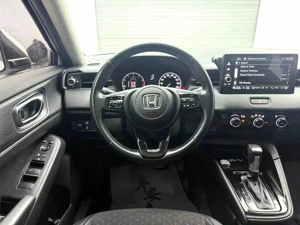 Honda XR-V — миниатюра 9