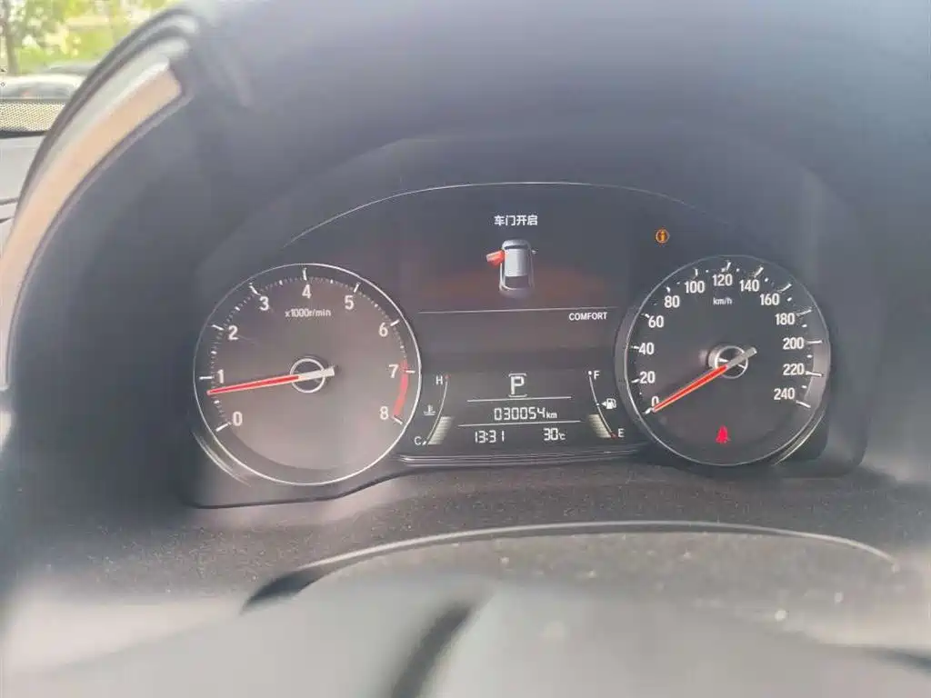 Honda Avancier — миниатюра 10