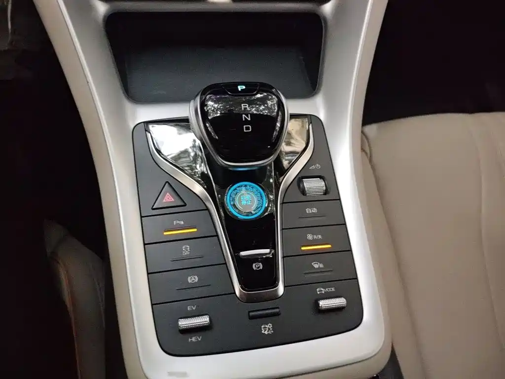 BYD Pro New Energy — миниатюра 7