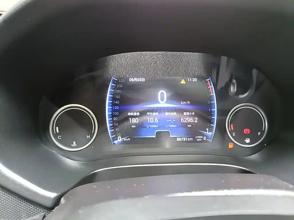 Chery Tiggo 5x — миниатюра 12