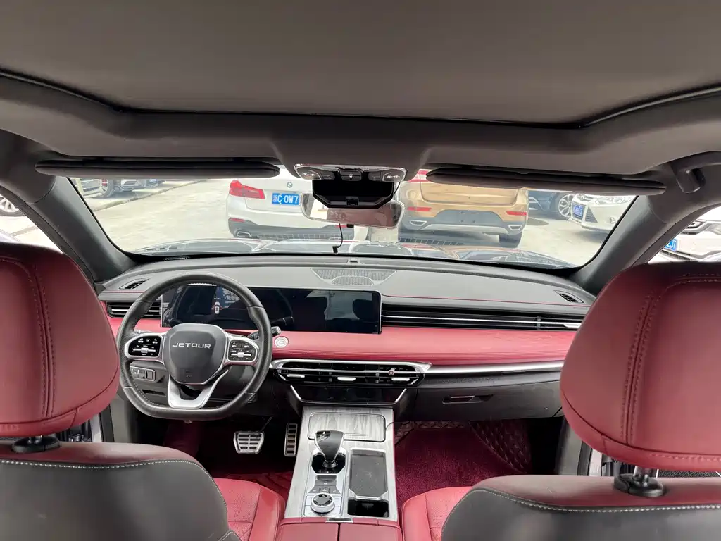 Jetour X70 PLUS — миниатюра 12