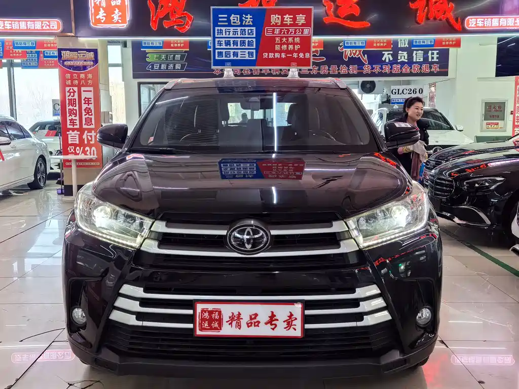 TOYOTA HIGHLANDER