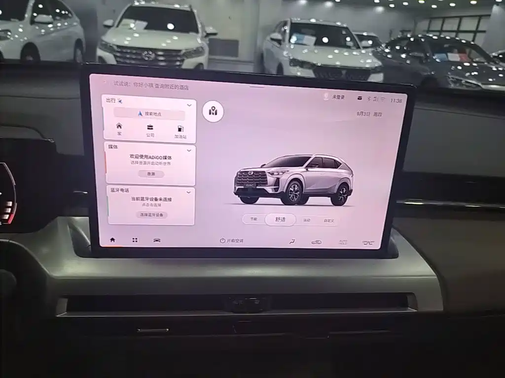 GAC Motor Trumpchi GS4 — миниатюра 13