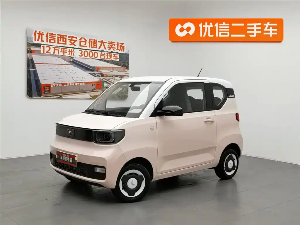 Wuling MINIEV 2022