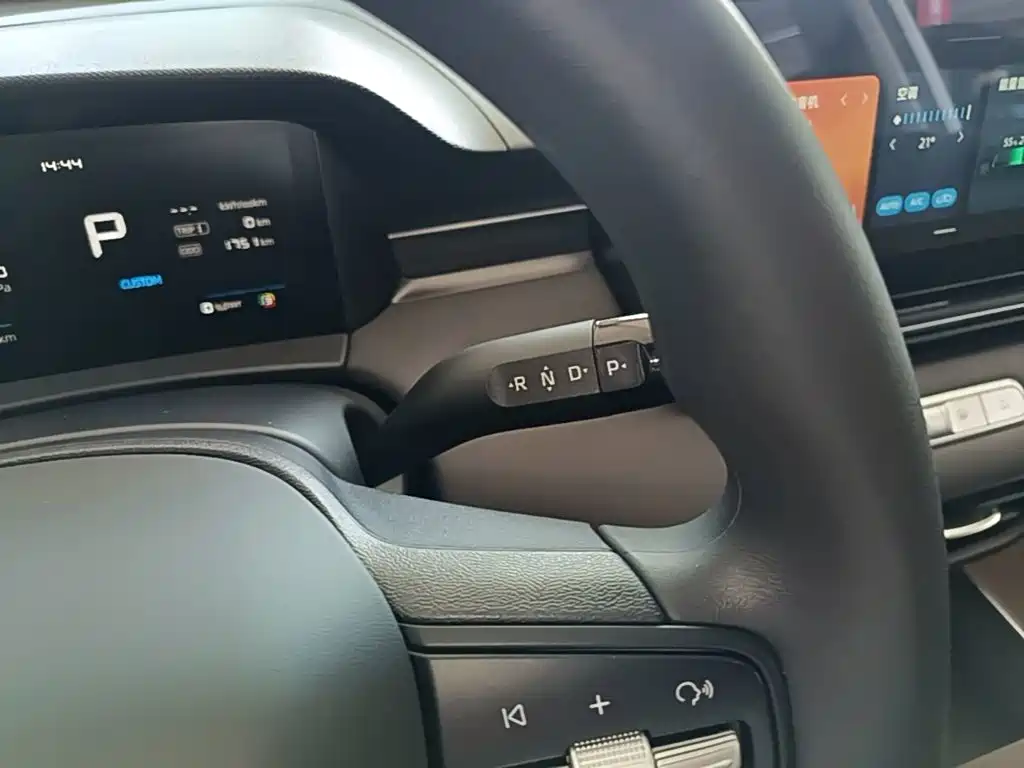 Roewe D6 — миниатюра 14