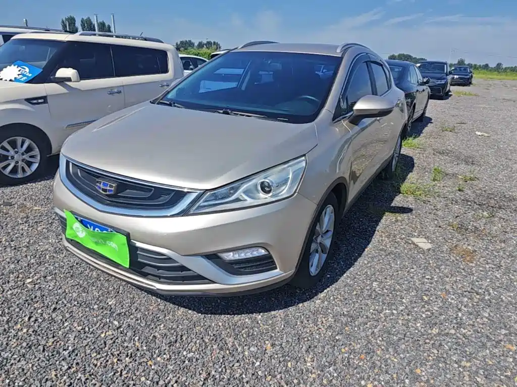 Geely Emgrand GS