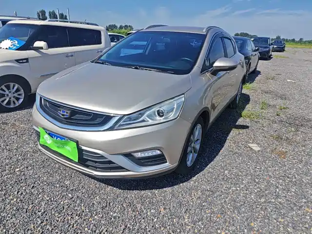 2018 Geely Emgrand