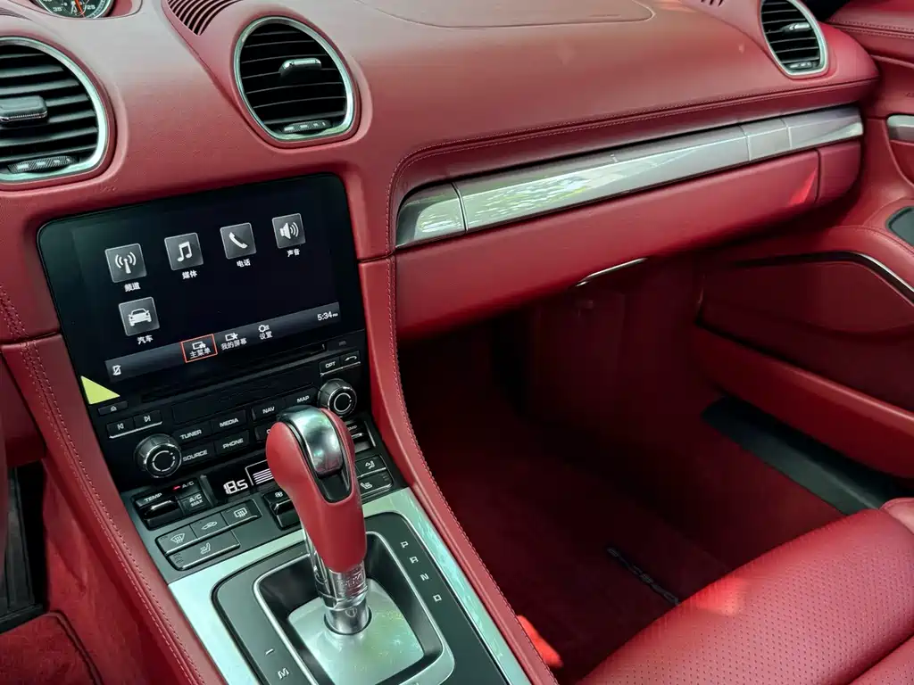 Porsche 718 — миниатюра 16