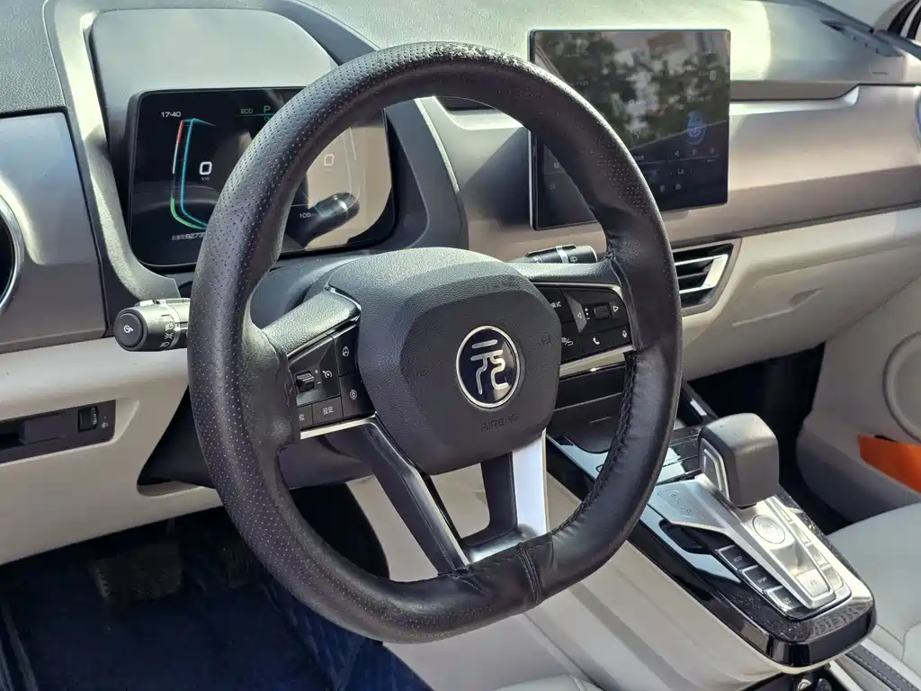 BYD Yuan Pro — миниатюра 11