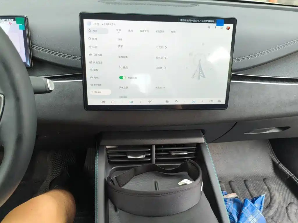 BYD Seal 06 — миниатюра 9