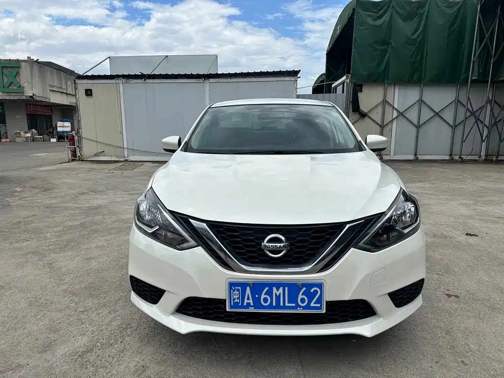Nissan Sylphy 2023