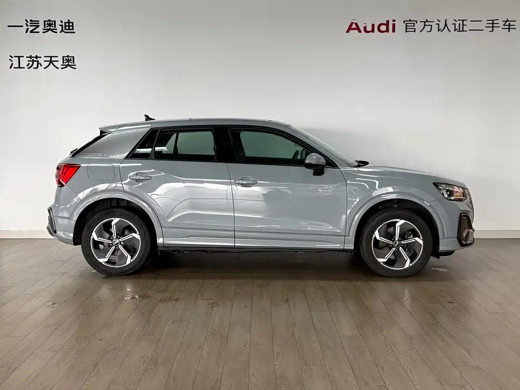 Audi Q2L e-tron 2022 Q2L e-tron Smart