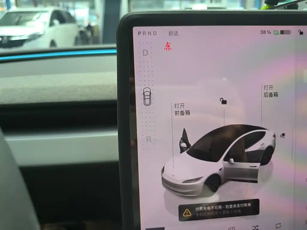 Tesla Model 3 — миниатюра 14