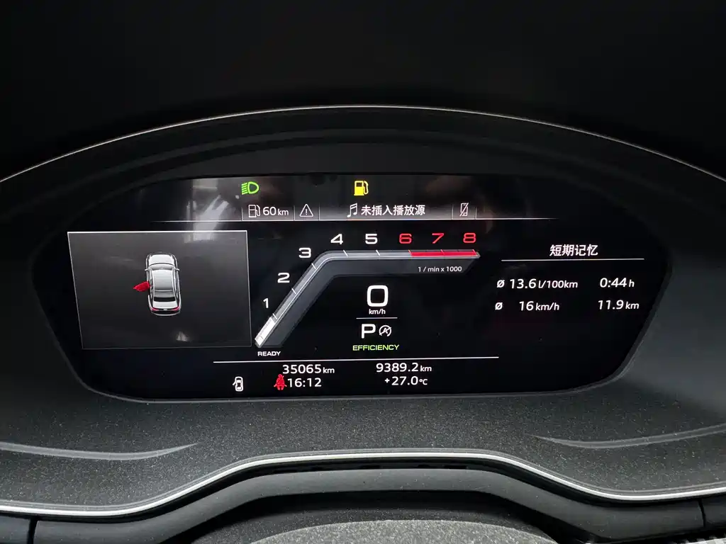 Audi A4L — миниатюра 11