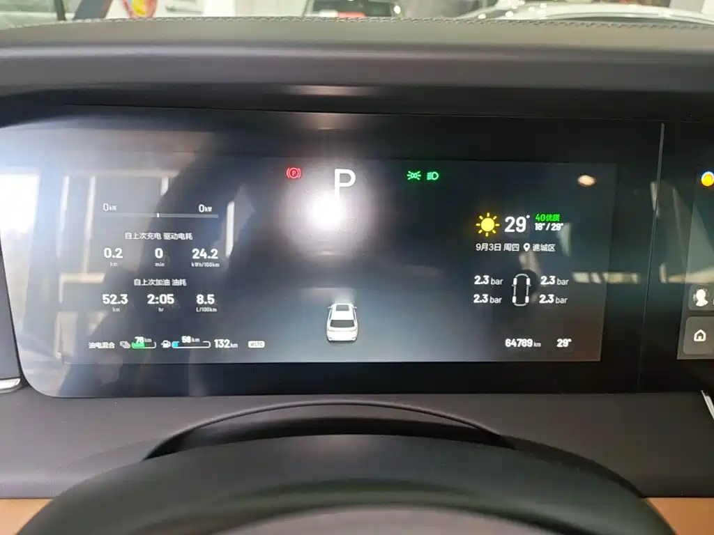 Li Auto Li ONE — миниатюра 12