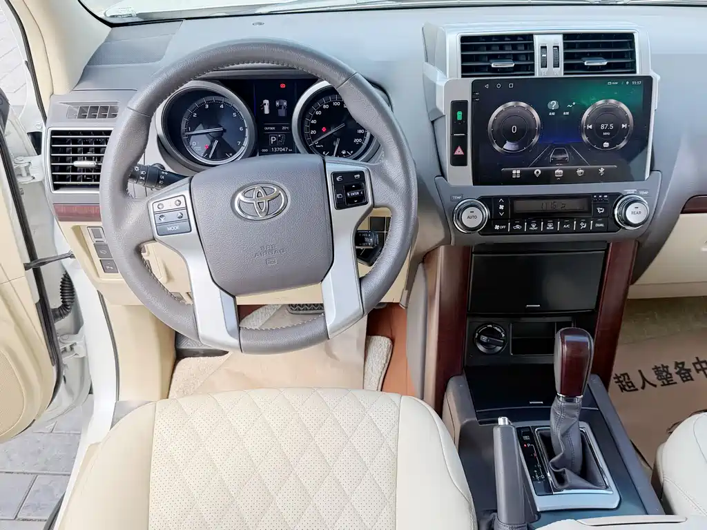 Toyota Prado (Import) — миниатюра 9