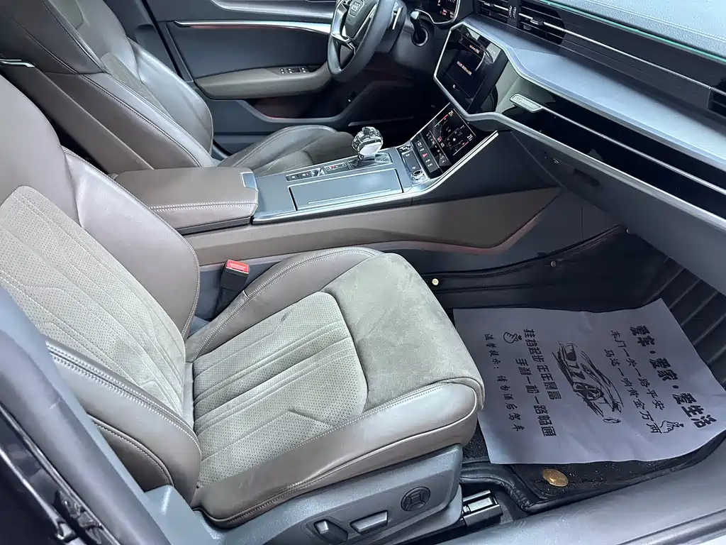 Audi A7L — миниатюра 17
