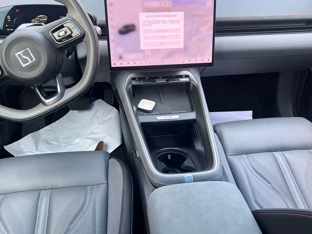 Zeekr 007GT 2025 Smart Drive 100kWh