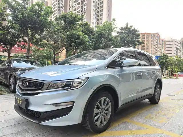 2021 Geely Jiaji