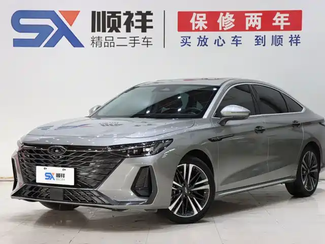 Chery Arrizo 8