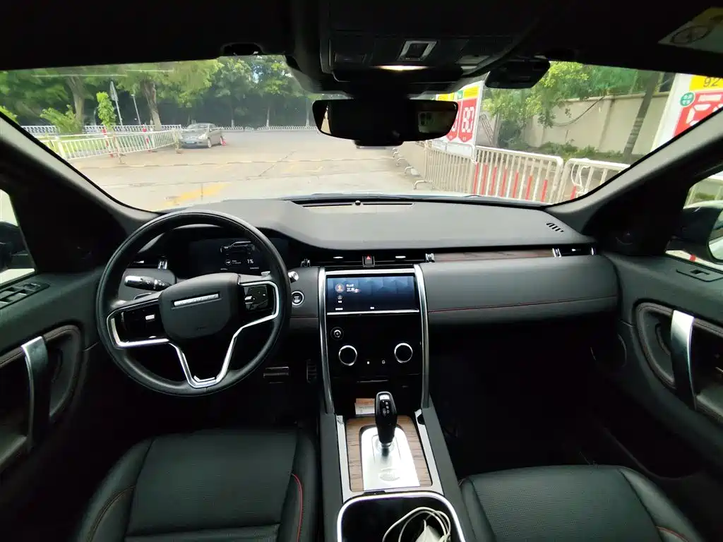 Land Rover Discovery Sport Hybrid — миниатюра 5