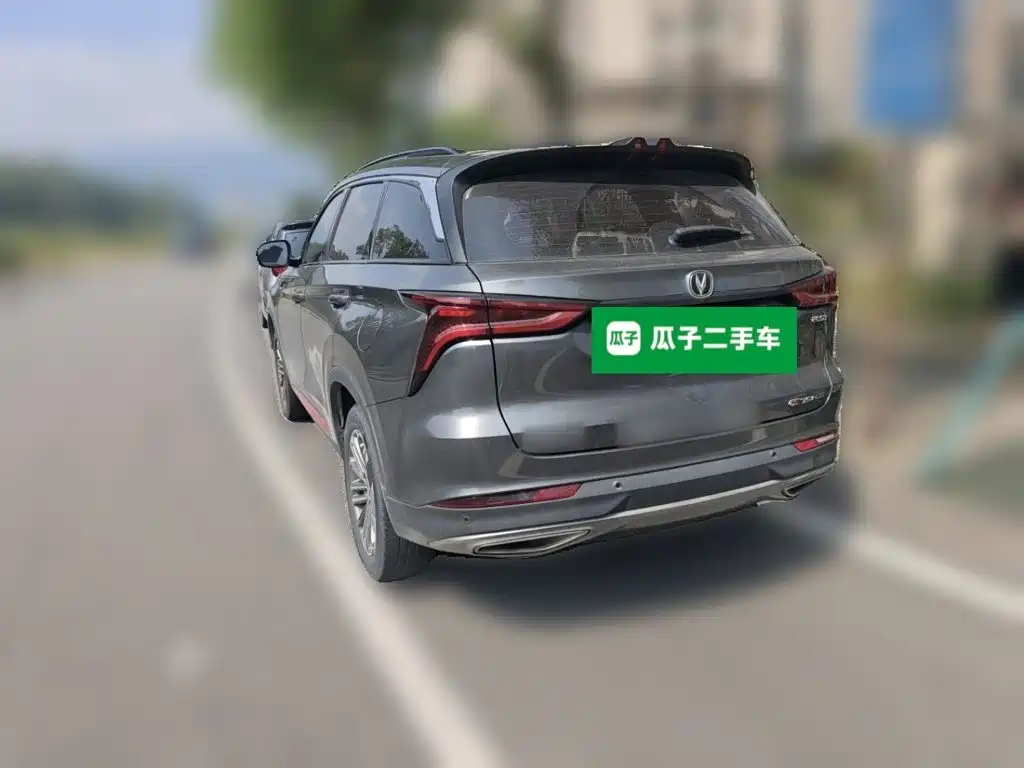 Changan CS75 PLUS — миниатюра 25