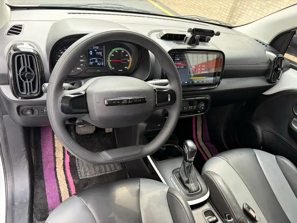 Roewe Clever — миниатюра 5