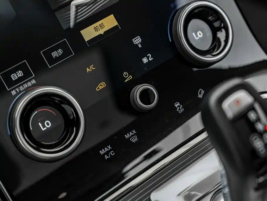 Land Rover Evoque — миниатюра 33
