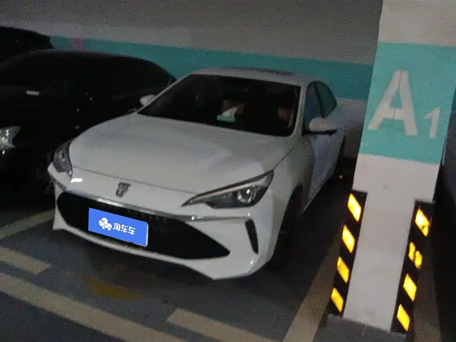 Купить Roewe i5
