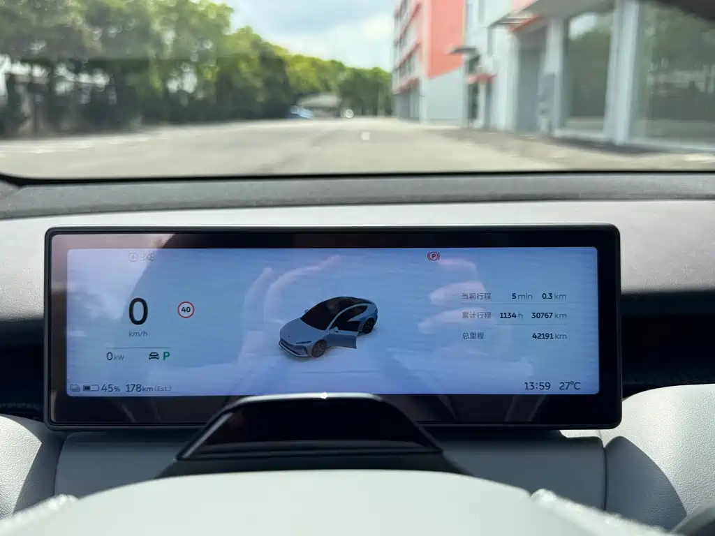 NIO ET5 — миниатюра 6