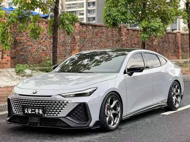 2023 Changan UNI-V