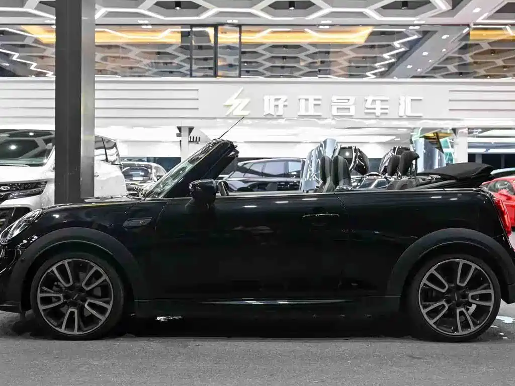 Mini Mini — фотографии объявления, Фото 4