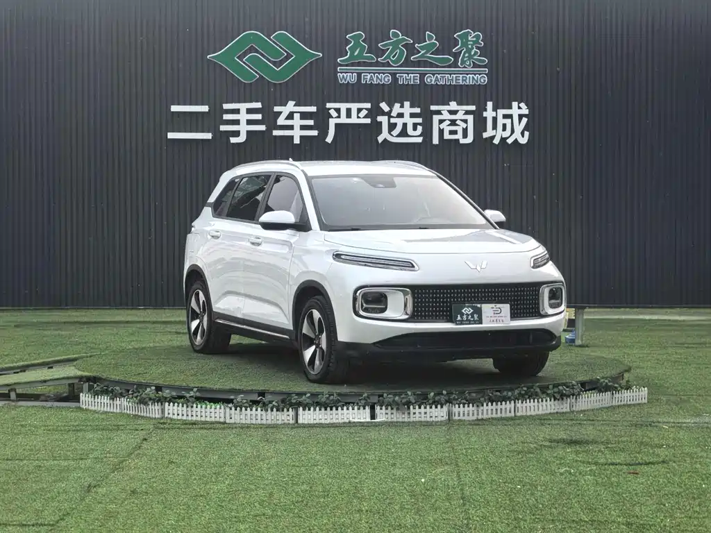 WULING WULING NEBULA