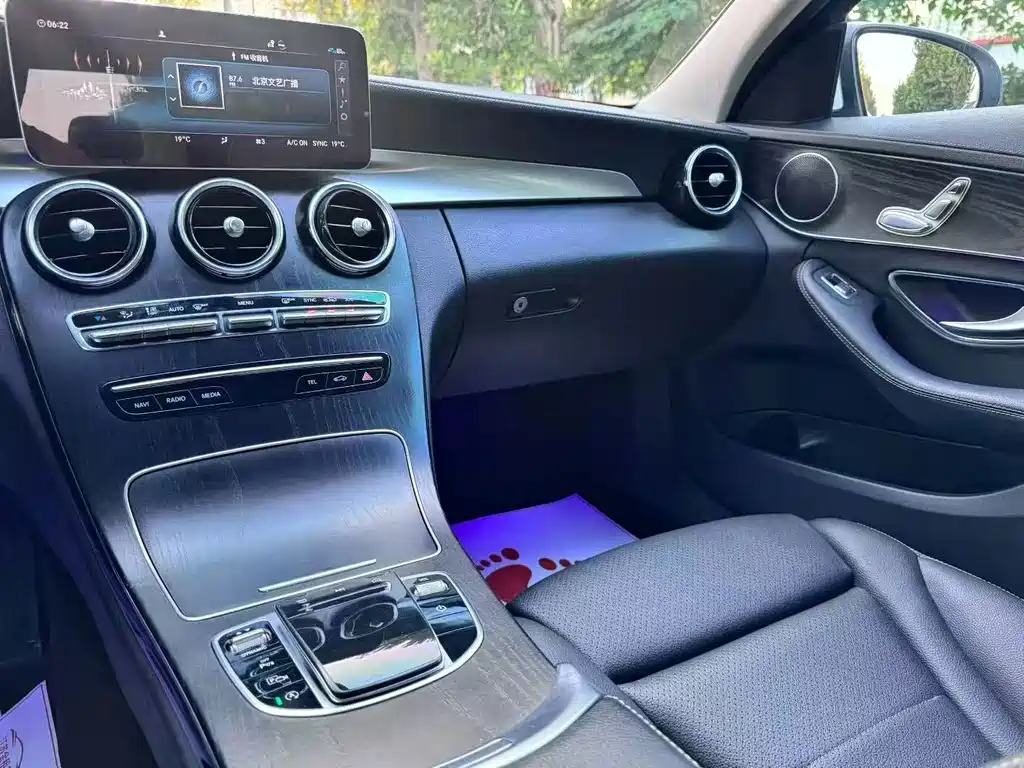 Mercedes-Benz C-Class — миниатюра 7