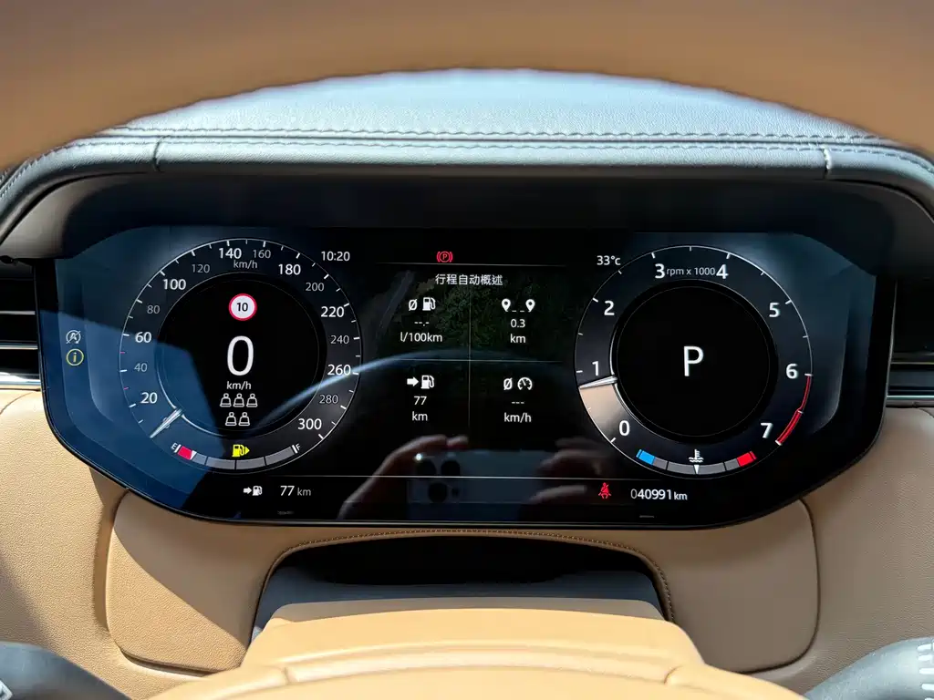 Land Rover Range Rover — миниатюра 19