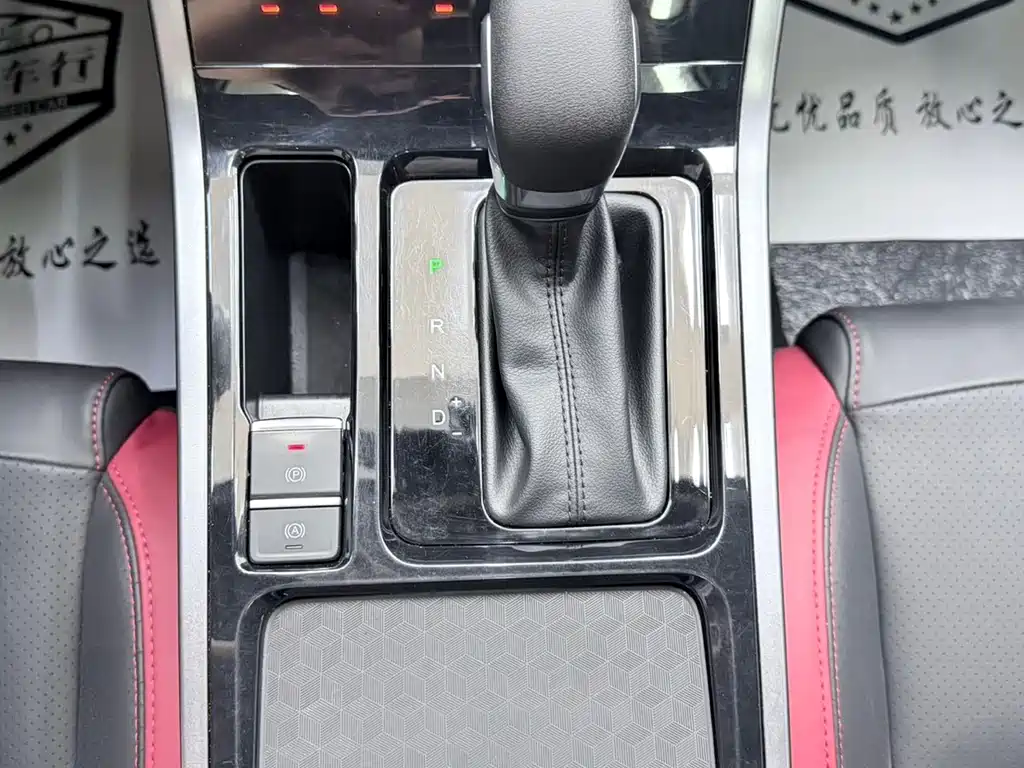 Chery Tiggo 5x — миниатюра 17