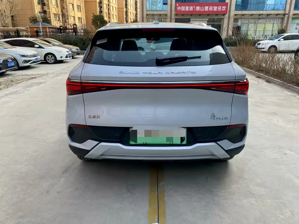 BYD YUAN PLUS